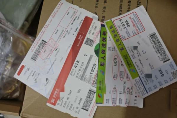 白菜网首存1元送彩金